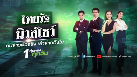 PRETTY888 เว็บที่มาแรงที่สุดในตอนนี้อันดับ 1 แจก จ่ายไว.